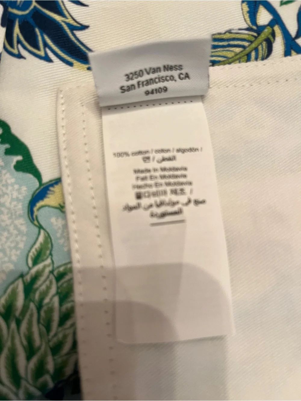 Williams Sonoma Floral Table Runner in Blue, Green & Cream